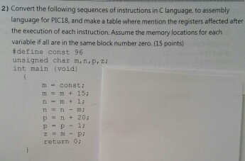 what is assembly language instruction